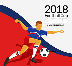 2022-23赛季德国杯赛程表，德国杯赛程时间表
