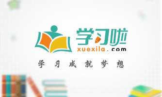 2023中国平安中国足球协会超级联赛对阵日程表公布